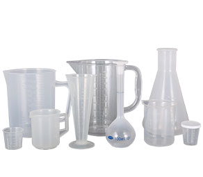 我爱嫩B塑料量杯量筒采用全新塑胶原料制作，适用于实验、厨房、烘焙、酒店、学校等不同行业的测量需要，塑料材质不易破损，经济实惠。